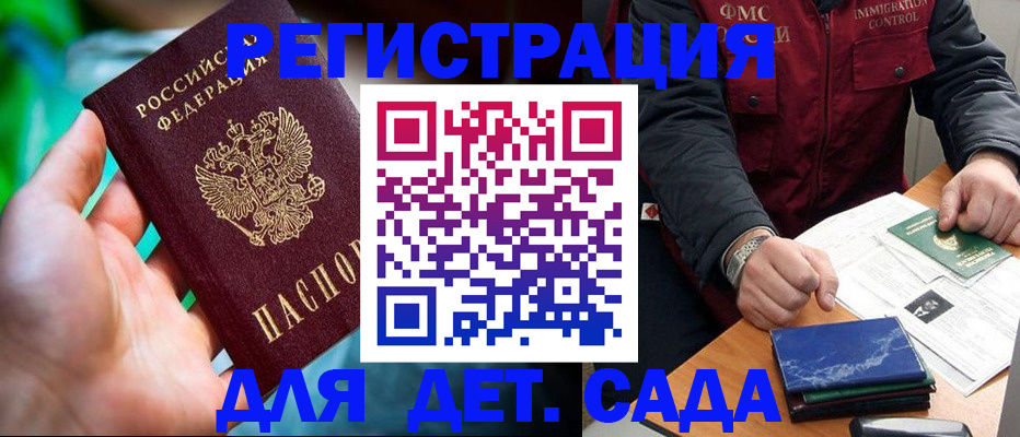 форма 3 в Воткинске